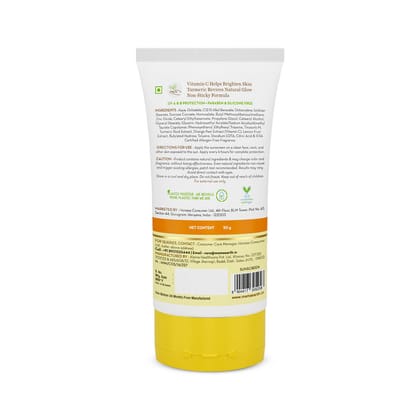 Mamaearth Vitamin C Daily Glow Sunscreen (50 g)