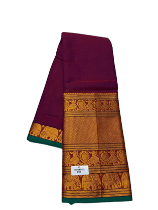 Narayanpet Maroon and Gold border handloom Mercerised soft cotton saree with blouse piece.