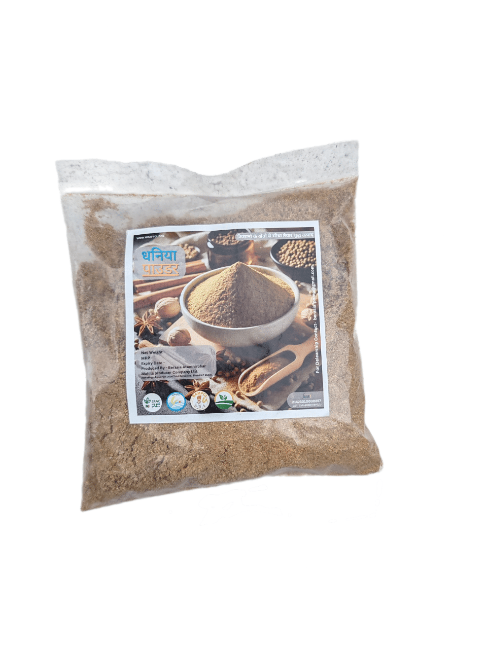 Coriander powder 1Kg