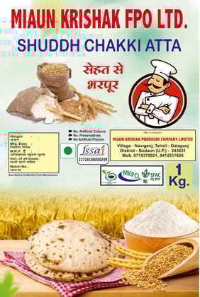 Shudh Chakki Atta 1 Kg