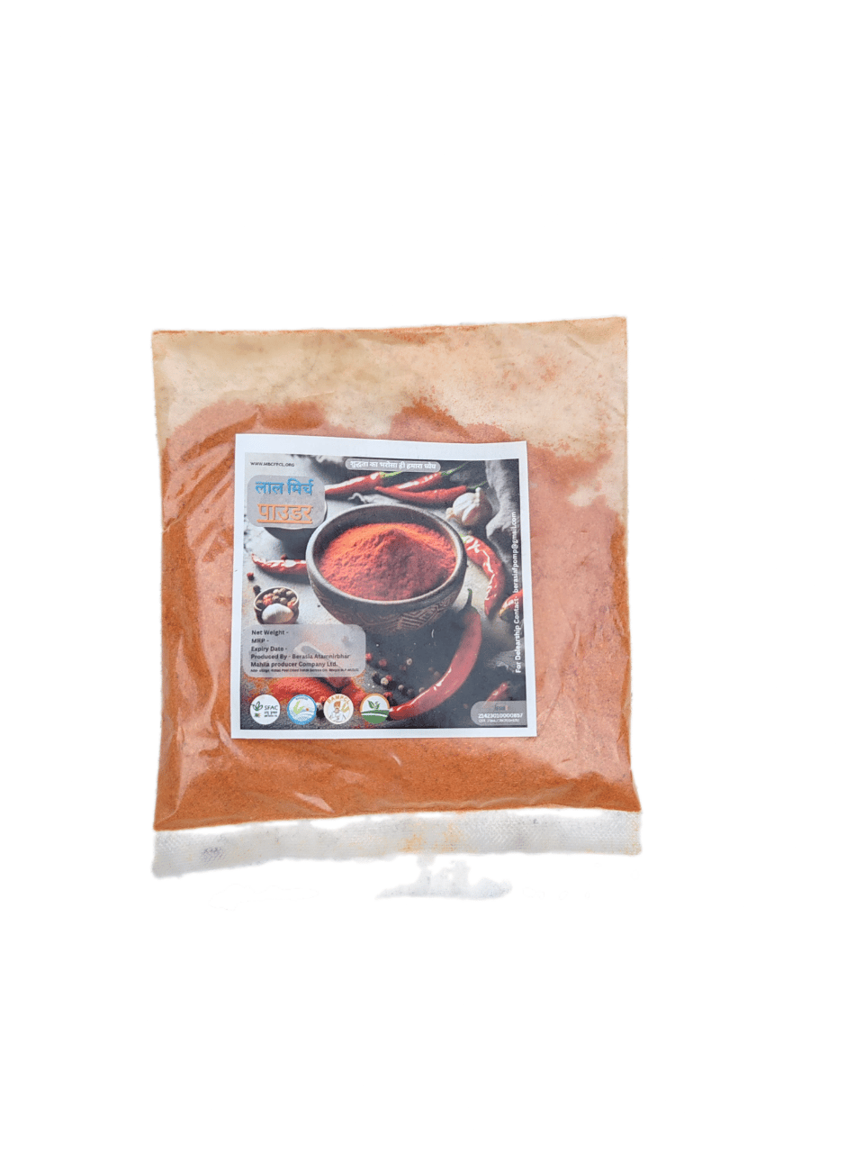 Red Chilli Powder 1Kg
