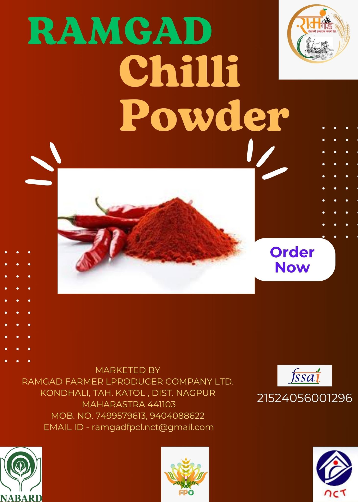 Red Chili Powder
