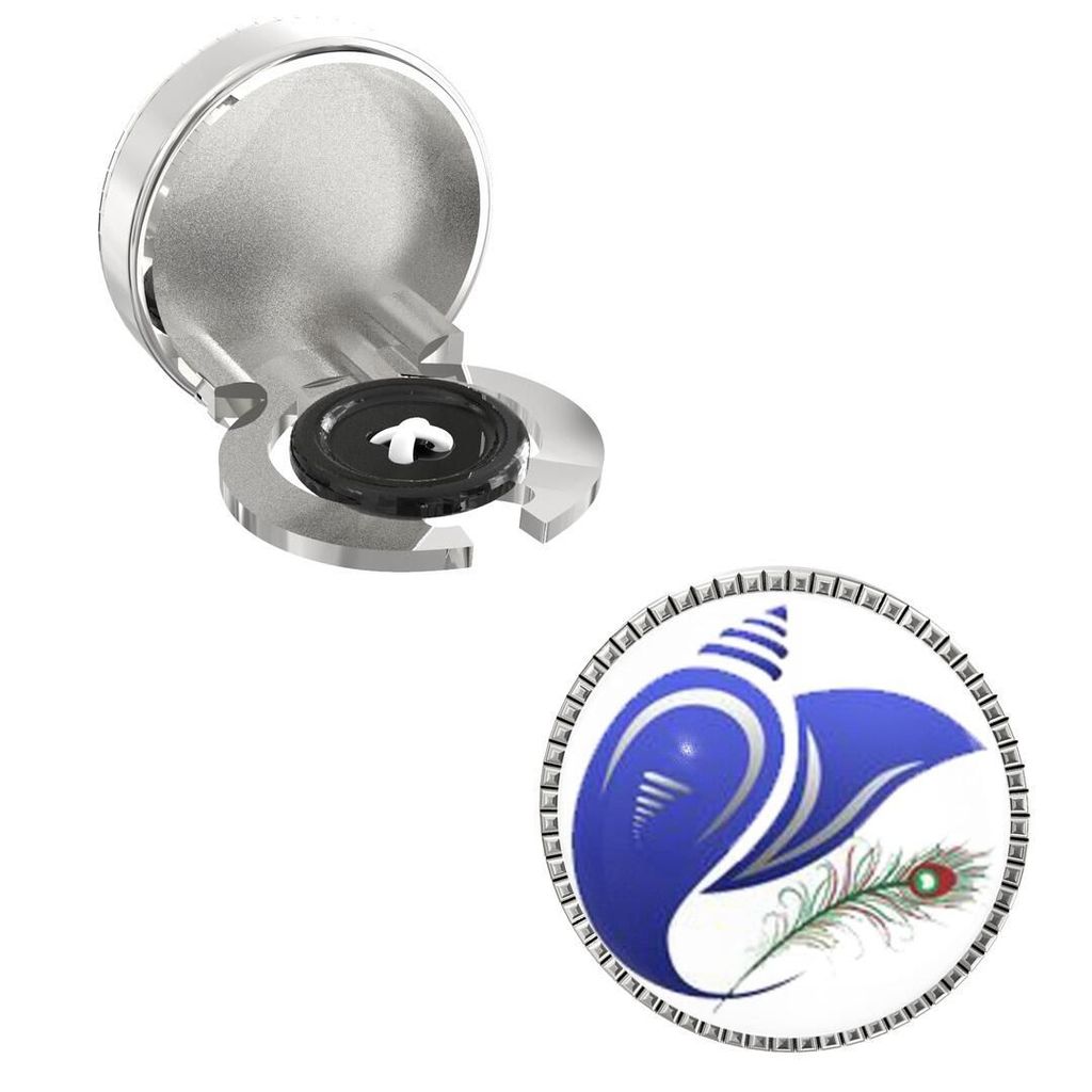 Brand seal