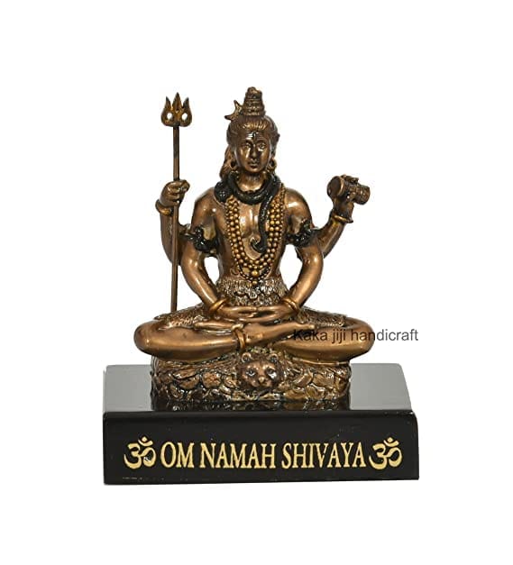 Patwari Arts 5 Inches Cold Cast Copper Pawti Shivaji Statue for Car Dashboard, Home Temple Idol.