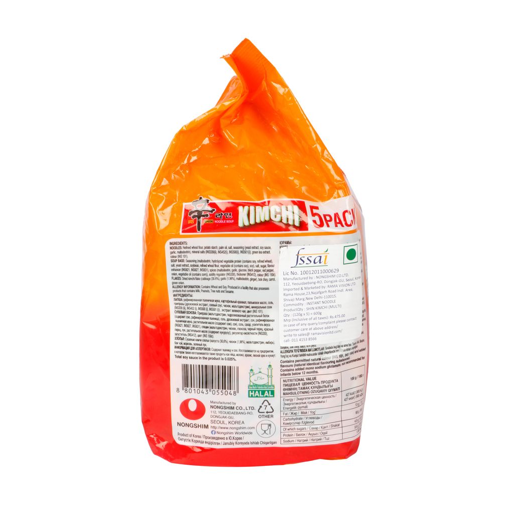 Nongshim Shin Kimchi (5 in 1) 600 gm Pouch Pack