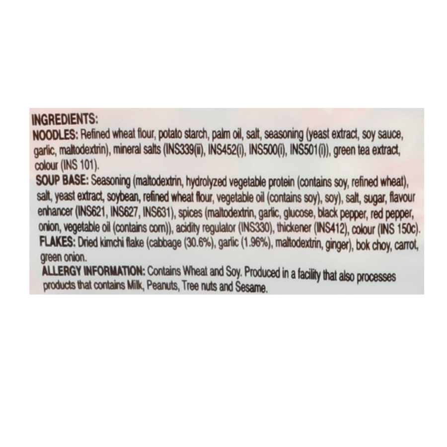 Nongshim Shin Kimchi (5 in 1) 600 gm Pouch Pack