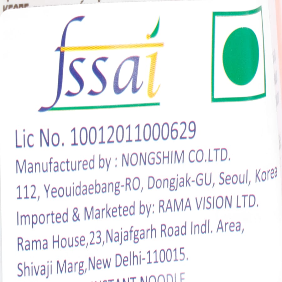 Nongshim Shin Kimchi (5 in 1) 600 gm Pouch Pack