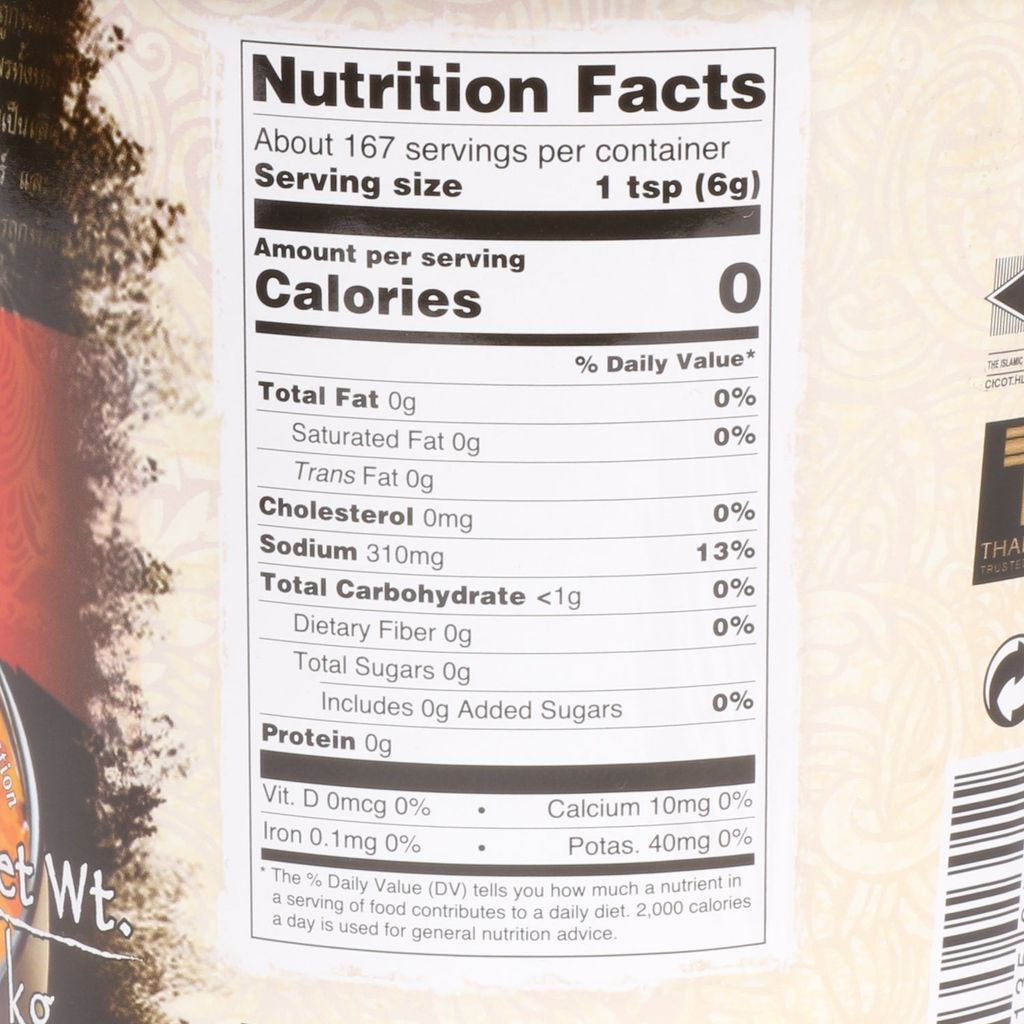 Real Thai Red Curry Paste 1 Kg Pet Jar