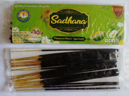 Agarbatti (Pack Of 5) Agarbatti (Pack Of 5)