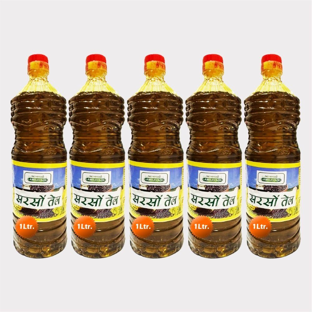 Mustard Oil (5 Litre)