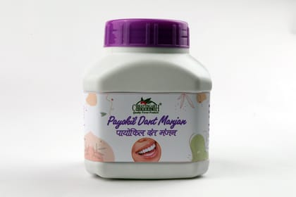 Chhattisgarh Herbals DANT MANJAN PAYOKIL 75 GM