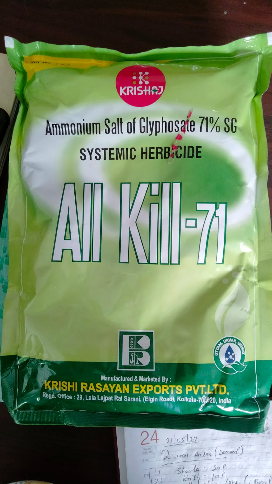 coral farmers　　ＮＯ．6７ナガレハナ・スーパーライトグリーンイエローハンマー ナガレハナサンゴ - コーラルアクアティック