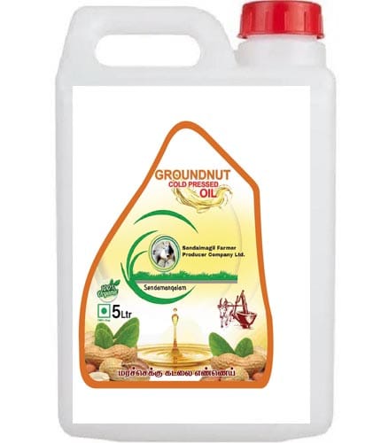 Groundunt Oil