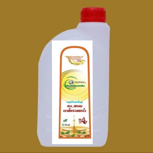 Groundnut oil