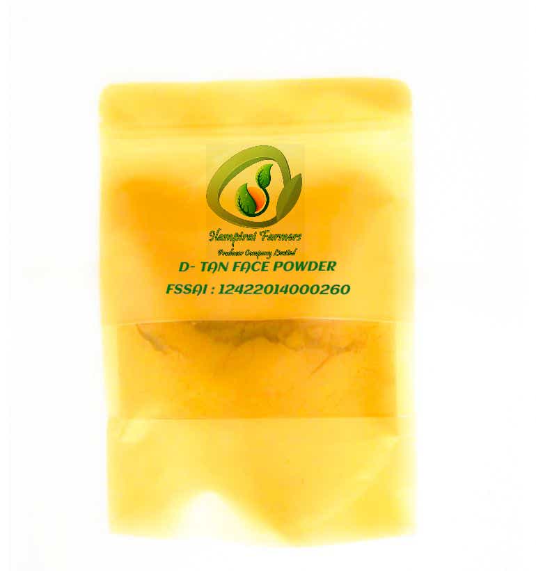 Brand seal
