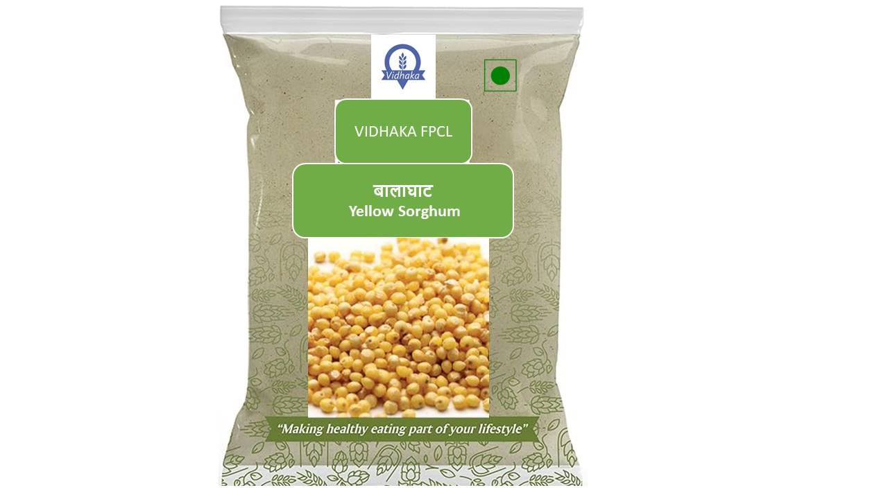 Vidhaka Yellow Sorghum (500g)