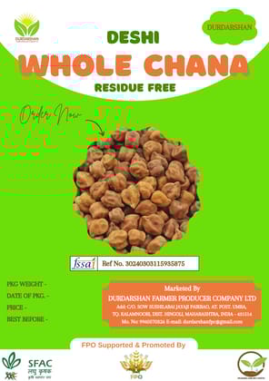 WHOLE CHANA (Residue Free)