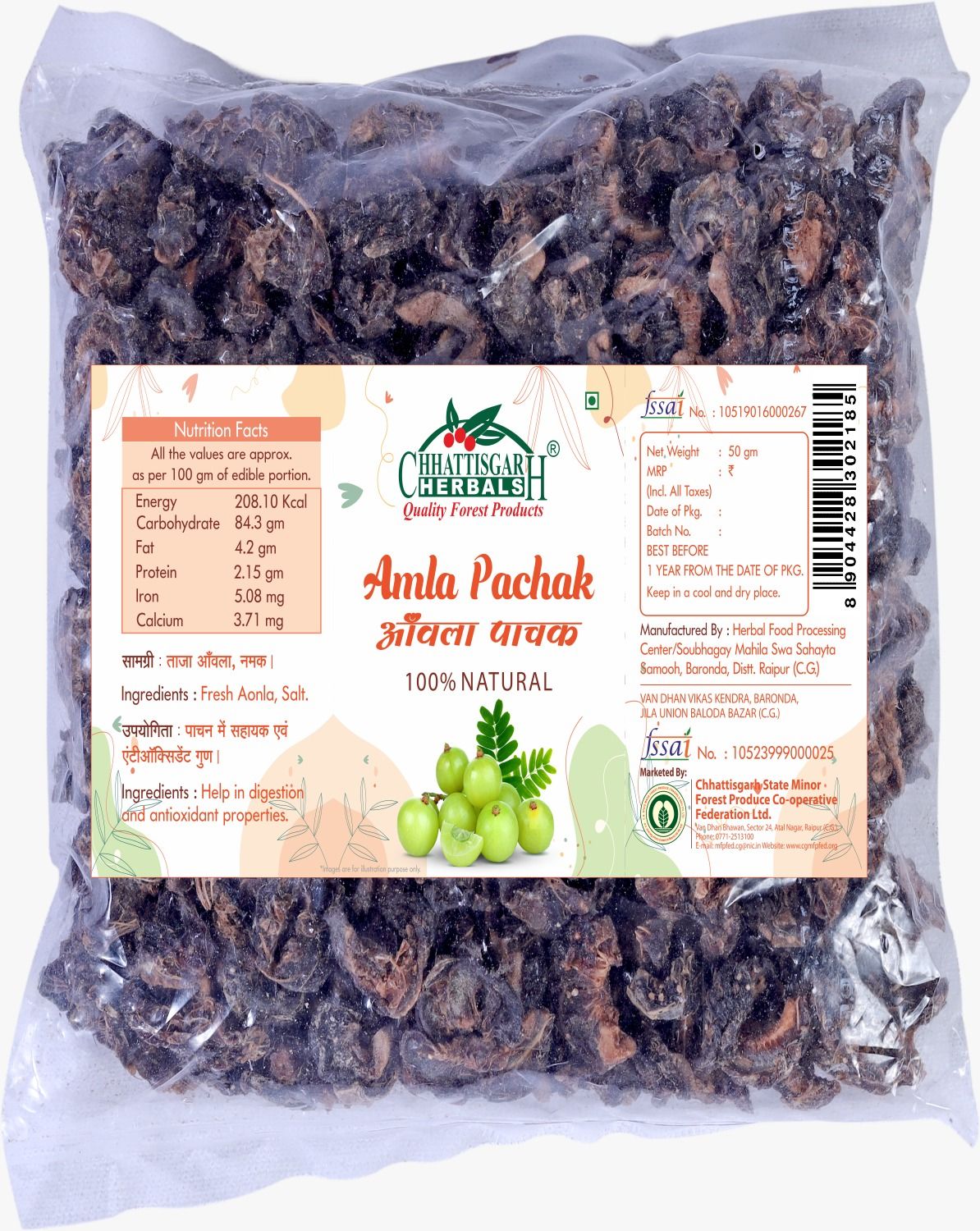 Chhattisgarh Herbals AMLA PACHAK  50 GM