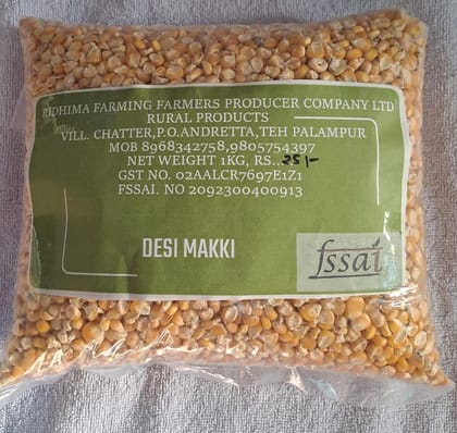 Desi Makki