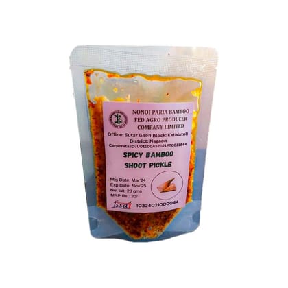 Spicy Bamboo Shoot Pickle