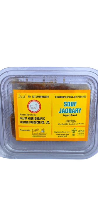 SOUF JAGGRAY SWEET