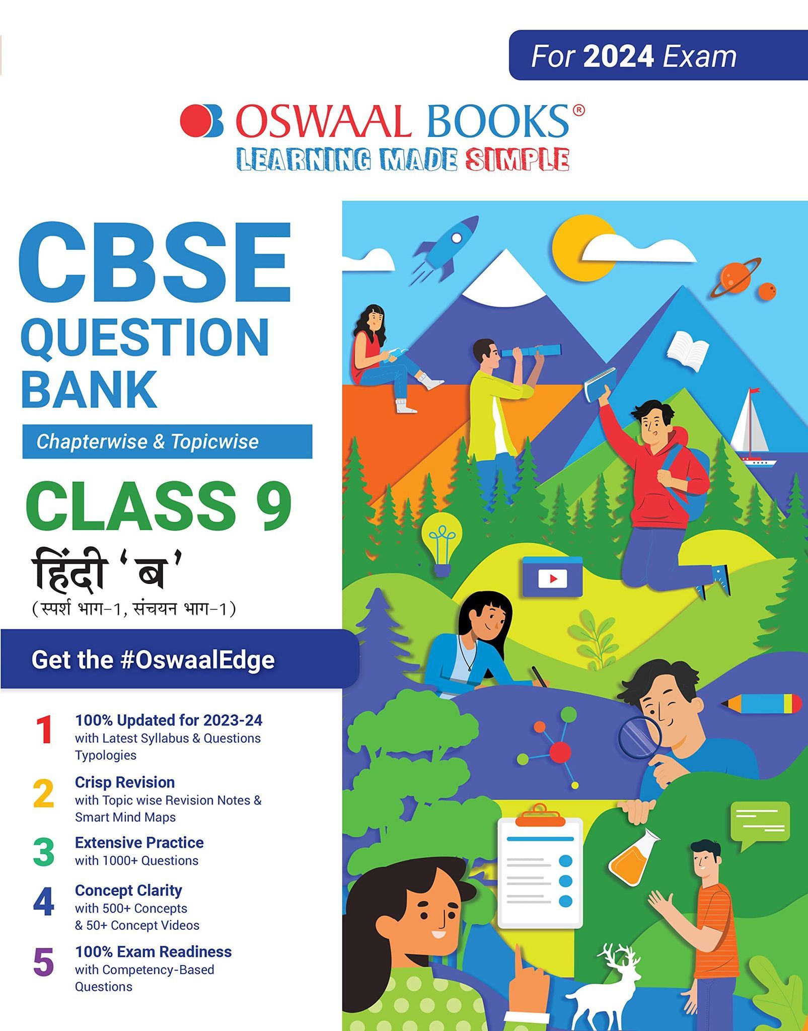 Oswaal CBSE Chapterwise & Topicwise Question Bank Class 9 Hindi B Book ...