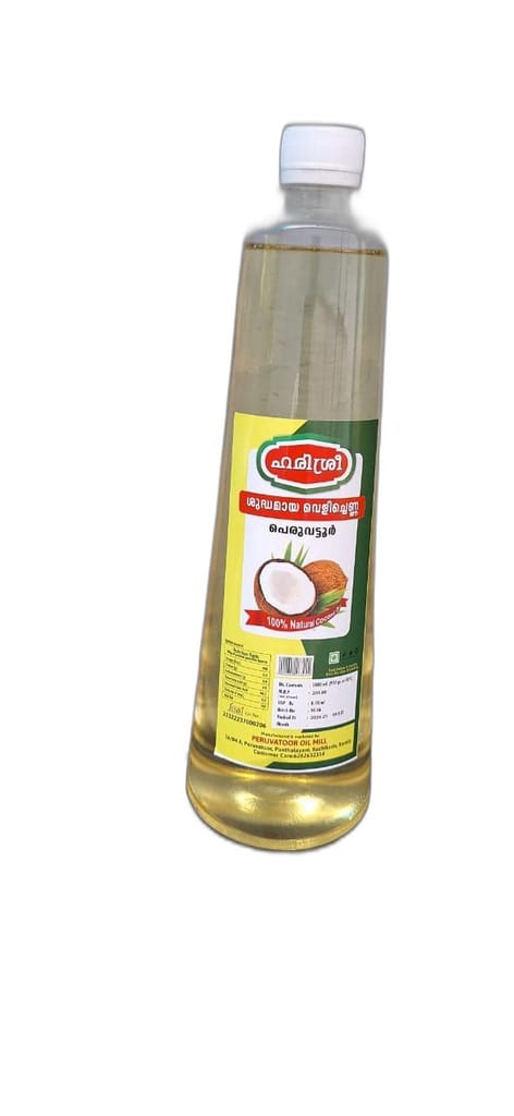 HARISREE COCONUT OIL