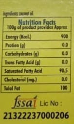 HARISREE COCONUT OIL