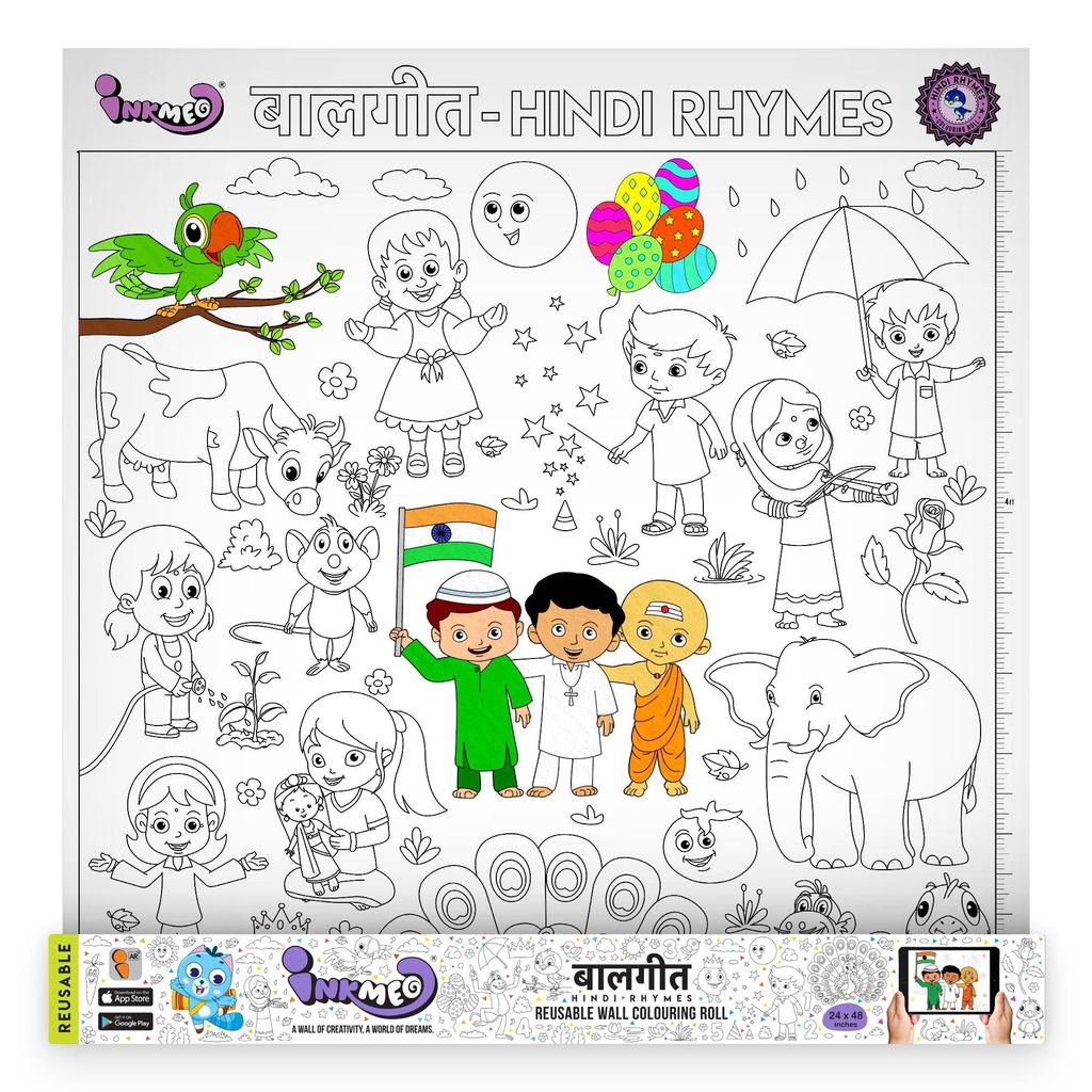 Hindi Rhymes Reusable Wall Colouring Roll (24 inch)-AR Learning