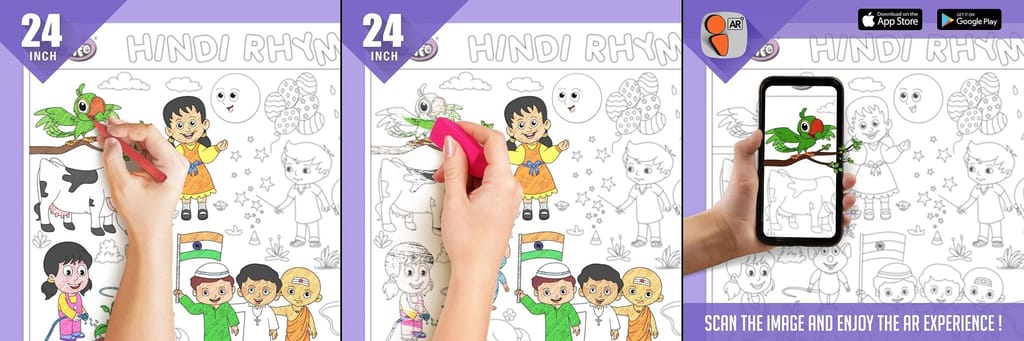 Hindi Rhymes Reusable Wall Colouring Roll (24 inch)-AR Learning