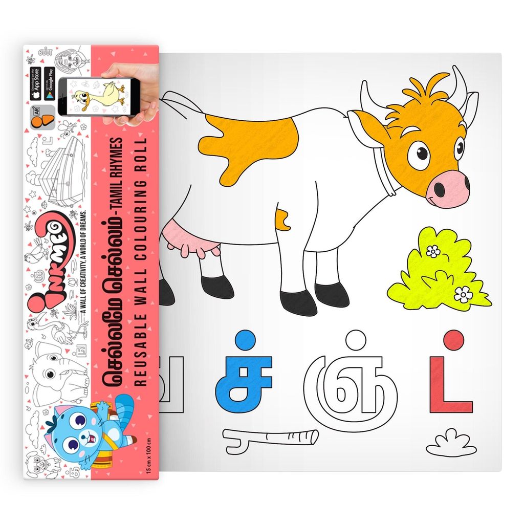 Tamil Rhymes Reusable Wall Colouring Roll (6 inch)-Interactive AR Learning