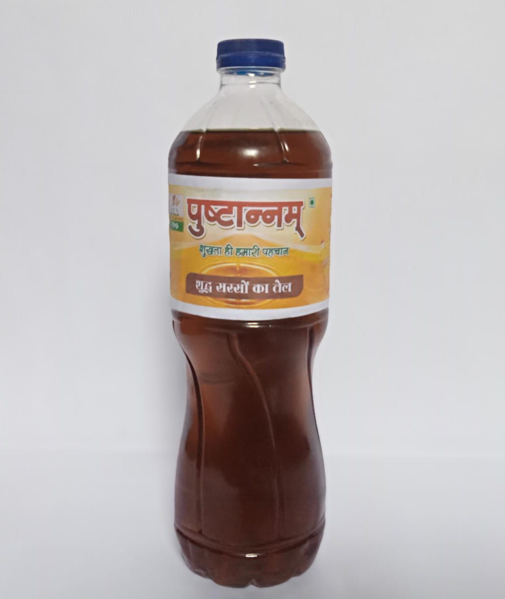 Mustard Oil