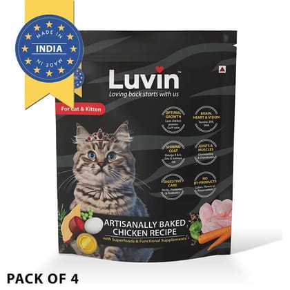 Luvin Artisanally Baked Dry Cat Food -4x100g