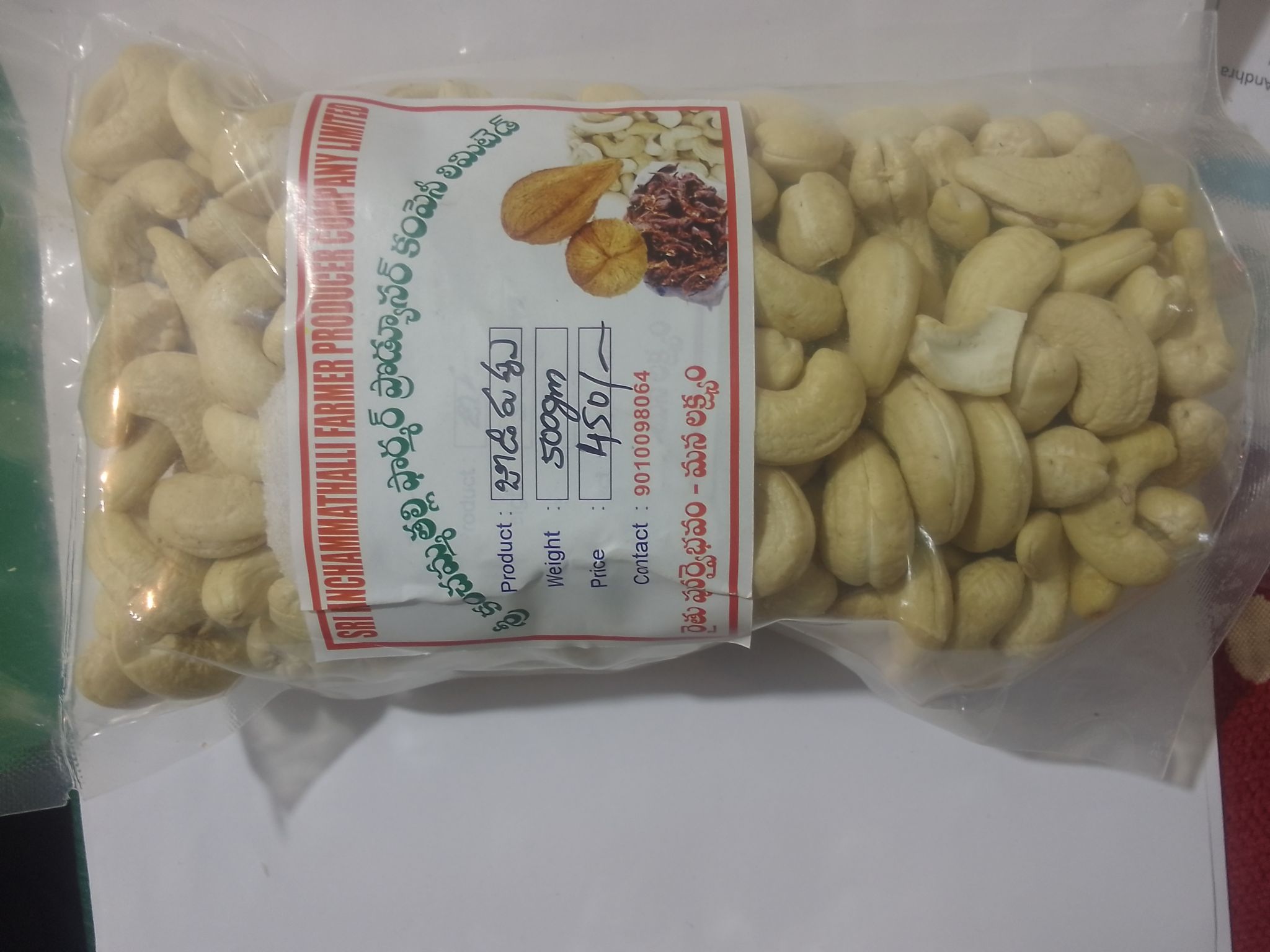 Cashew Nut