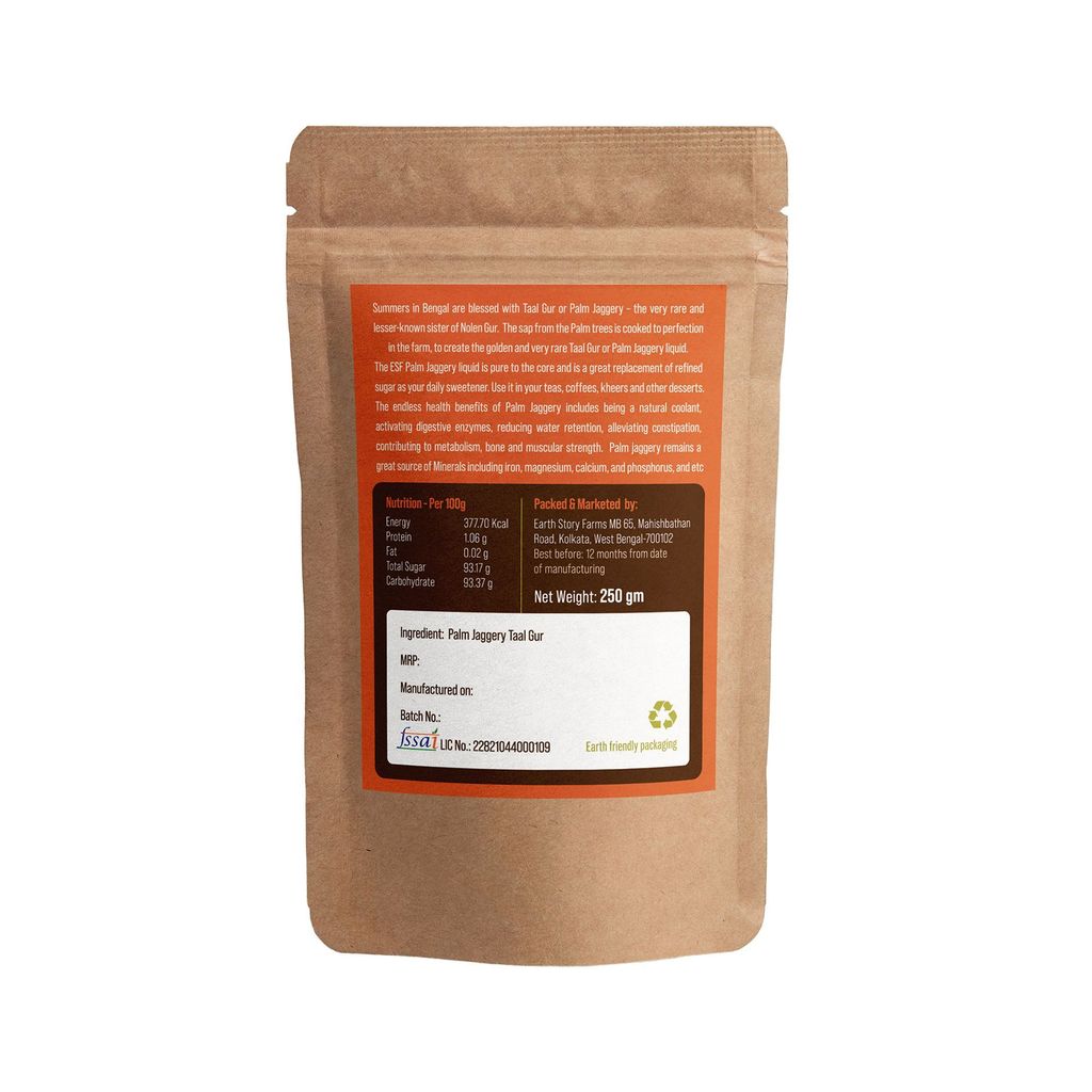Palm Jaggery Powder | Taal Gur | 100% pure | No added sugar | Natural sweetener