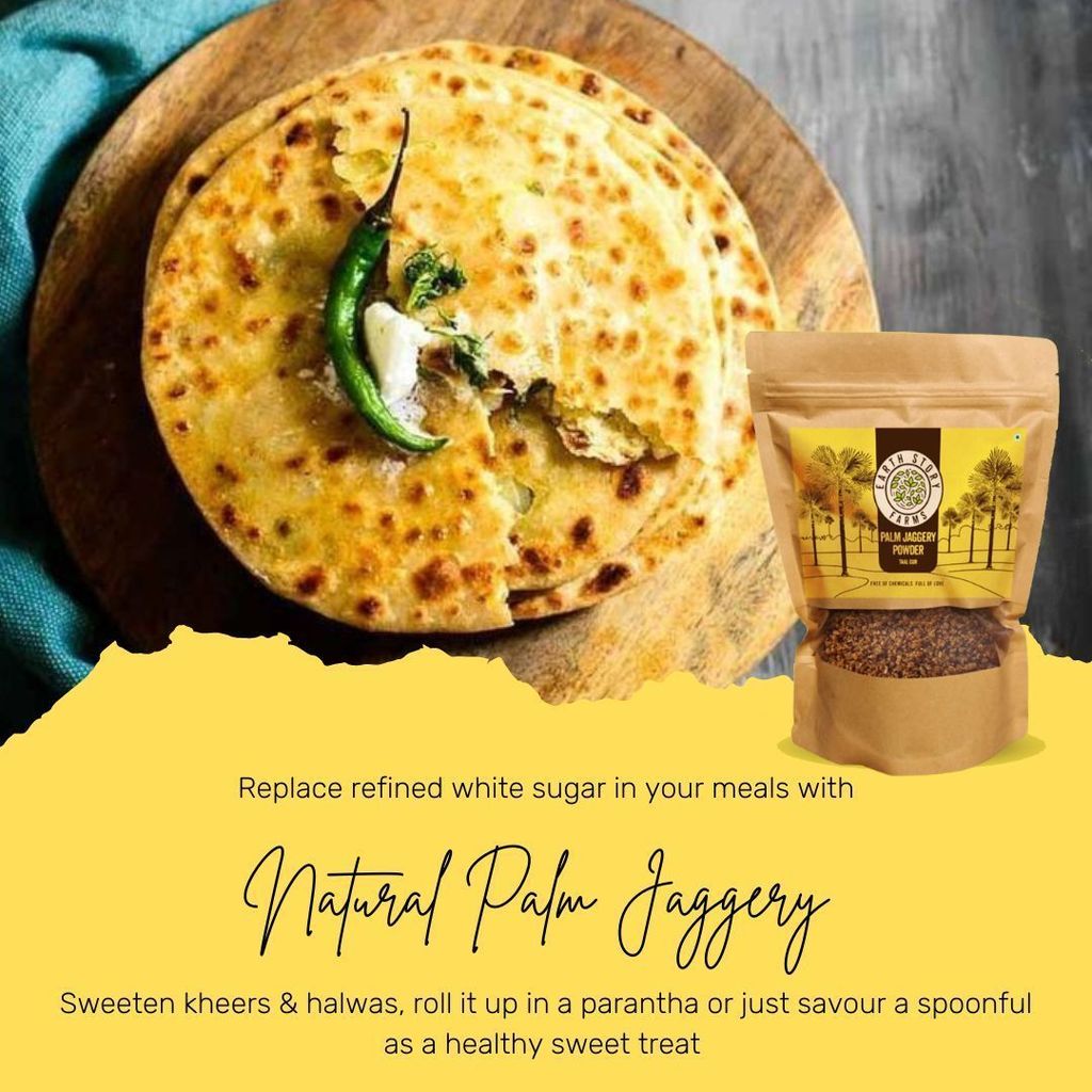 Palm Jaggery Powder | Taal Gur | 100% pure | No added sugar | Natural sweetener