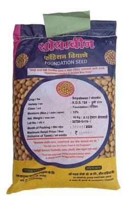 SOYBEAN KDS - 726 PHULE SANGAM (FOUNDATION)