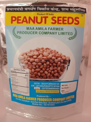 Peanut Seeds 1000gm