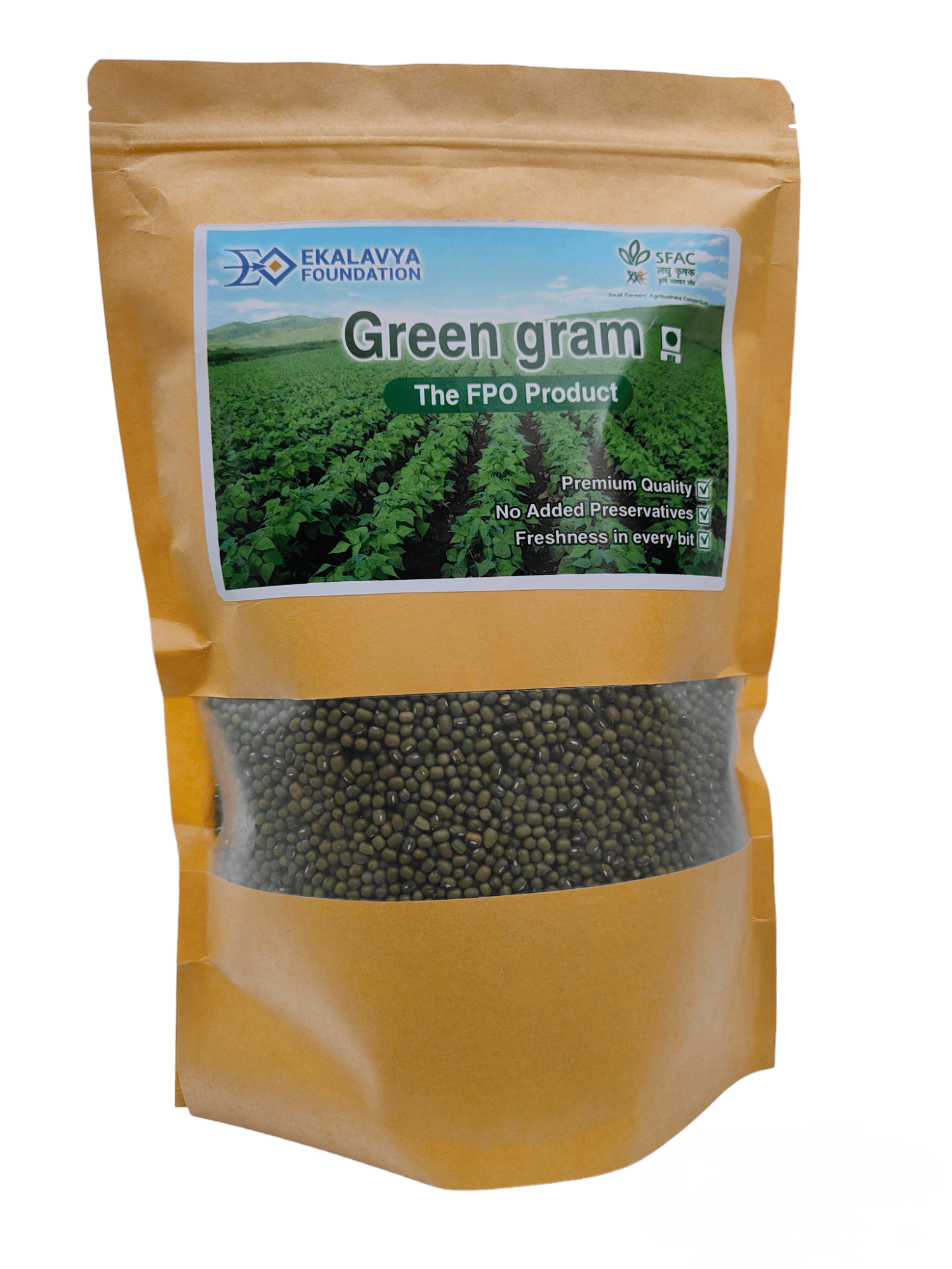 Green Gram Loose / 1 KG