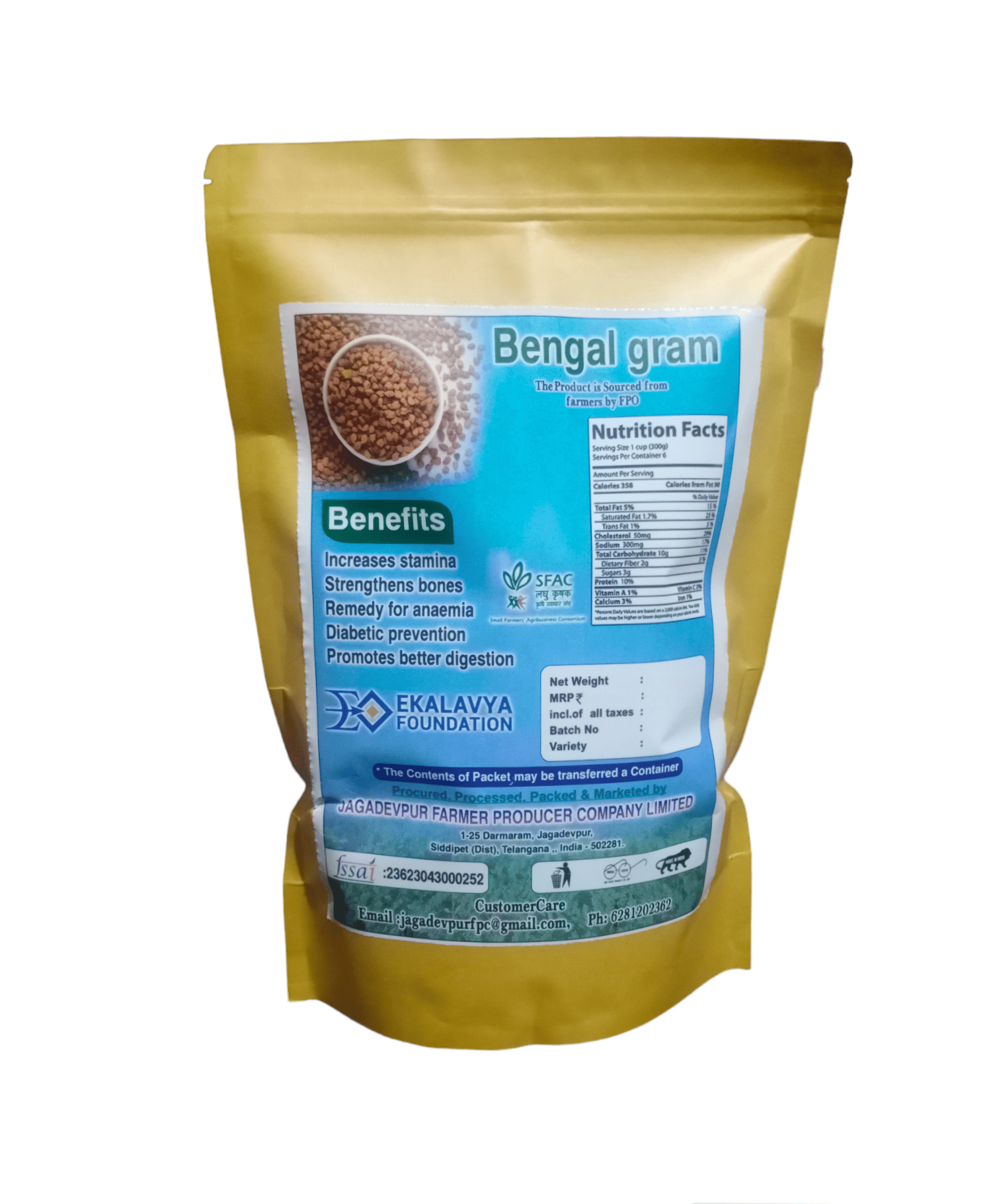 Bengal Gram Loose / 1KG