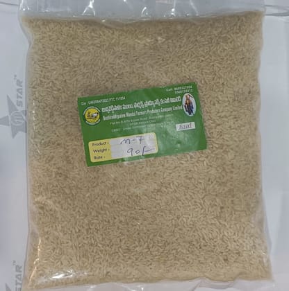 Rice (V-M-7)
