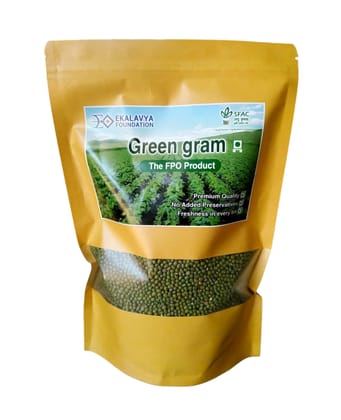 Green Gram Loose