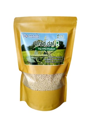 Urad Dal Loose