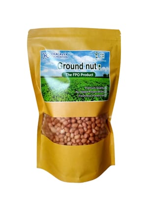 Ground Nut Loose