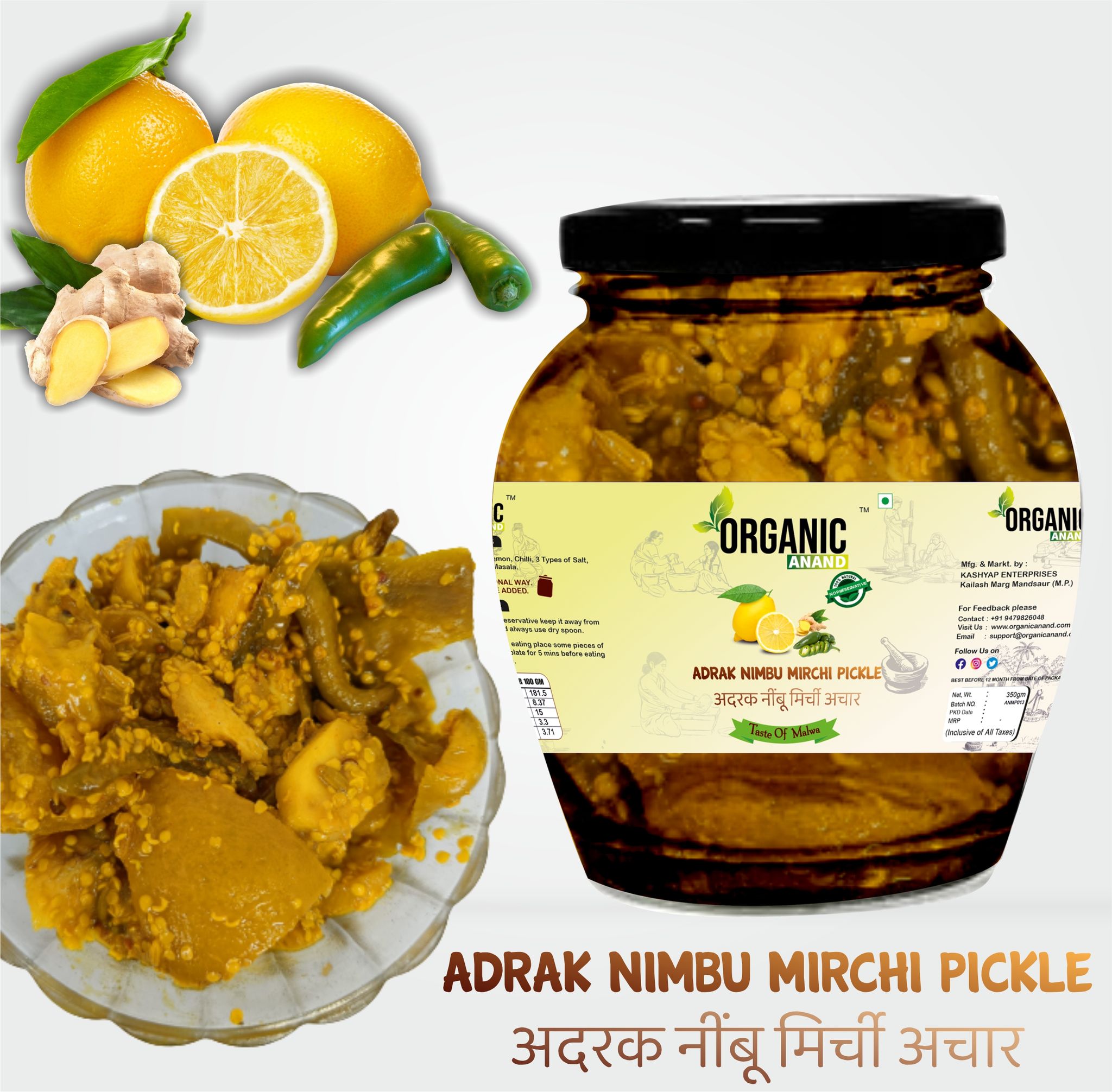 Organic Anand Homemade Ginger Lemon Green Chilli Mix Pickles 350gram Khatta Mix Ghar ka Achaar with Neemwood Spoon Flavourful, Delicious, Traditional Taste