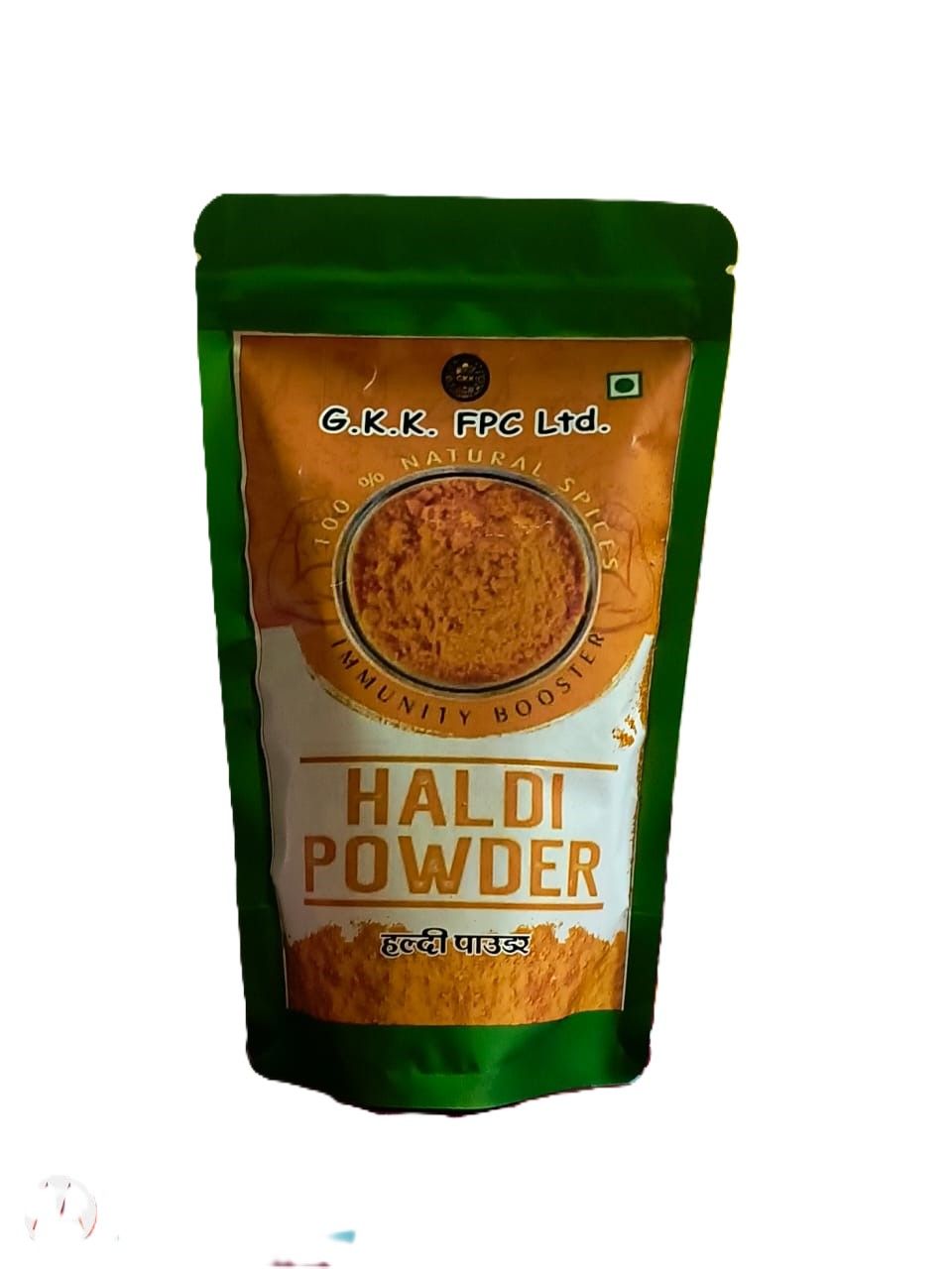 Haldi Powder - 200gm