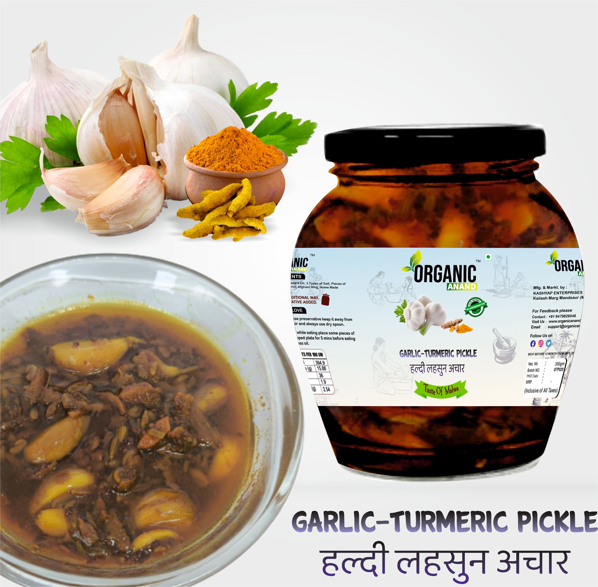 Organic Anand Homemade Garlic Turmeric Pickle 350gm Kachi Haldi and Lahsoon/Lassan/Lahsun Ka Achaar with Neemwood Spoon Flavourful, Delicious, Traditional Taste (Pack of 1)