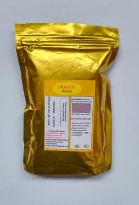 BLACK MUSTRAD SEED
