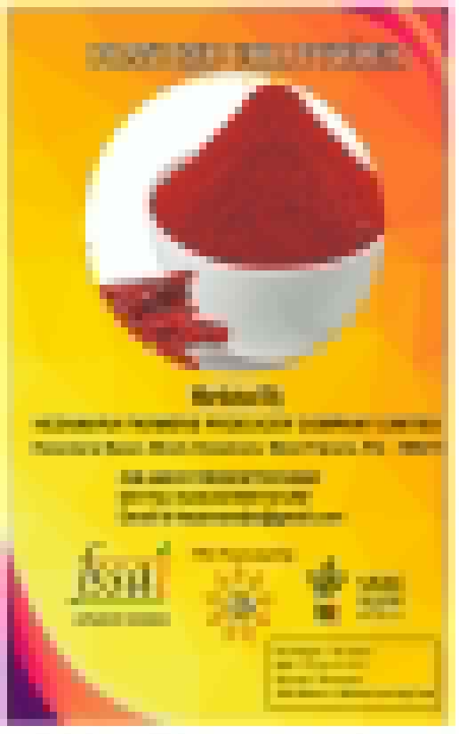 Hilly Red chilly powder, Lal mirch Powder
