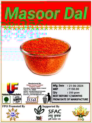 Masoor Dal